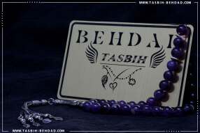 تسبیح آمیتیست | تسبیح با سنگ معدنی و طبیعی آمیتیست | تسبیح آمیتیست بنفش | فروشگاه و کارگاه تولید تسبیح آمیتیست بهداد | گوهر امیتیست | امیتیست زیبا | رنگ آمیتیست | تسبیح | امیتیست | آمیتیست | تسبیح | rosary | tasbih behdad | tasbih | behdad | Amethyst | Amethyst Rosary