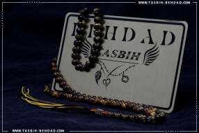 تسبیح چشم ببر | تسبیح با سنگ معدنی چشم ببر | تسبیح با سنگ طبیعی تایگر | فروشگاه و کارگاه تولید تسبیح چشم ببر بهداد | گوهر چشم ببر | تایگر زیبا | رنگ چشم ببر | معدن چشم ببر | جنس چشم ببر | معادن چشم ببر | تایگر خوش رخ | Tiger's Eye | Tiger's Eye Rosary | rosary | tasbih behdad | tasbih | behdad | تسبیح | 