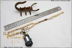 تسبیح امازونیت | تسبیح با سنگ معدنی آمازونیت | تسبیح با سنگ طبیعی امازونیت | فروشگاه و کارگاه تولید تسبیح آمازونیت بهداد | گوهر امازونیت | آمازونیت زیبا | رنگ امازونیت | معدن آمازونیت | جنس آمازونیت | تسبیح | Rosary | Amazonite | Amazonite Rosary | | rosary | tasbih behdad | tasbih | behdad | تسبیح | بهداد |