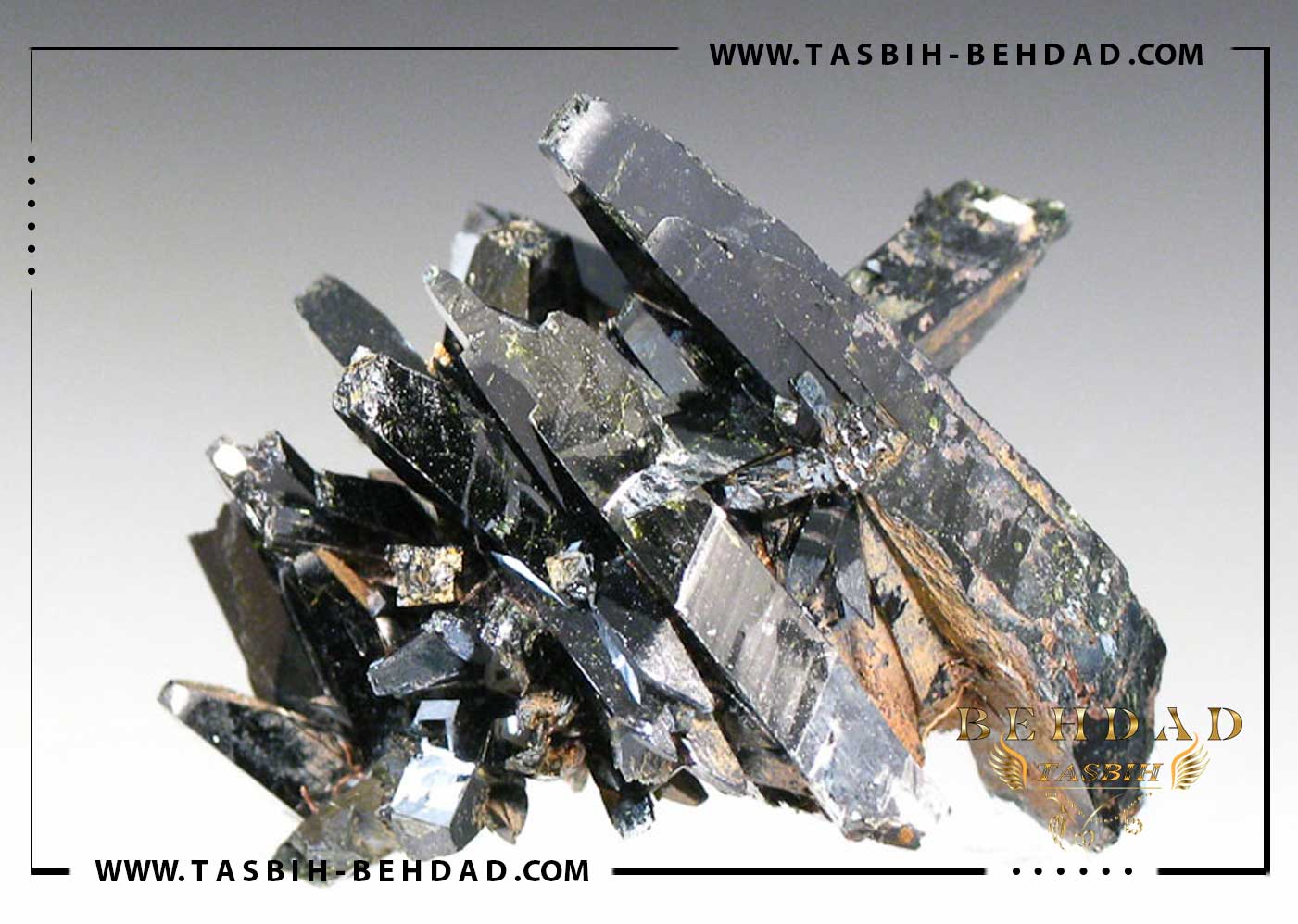 سنگ آگرین - Aegirine