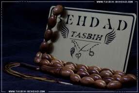 تسبیح کشکول | فروشگاه و کارگاه تولید تسبیح کشکول بهداد | کشکول زیبا | رنگ کشکول | معدن کشکول | جنس کشکول | rosary | tasbih behdad | tasbih | behdad | تسبیح | بهداد |