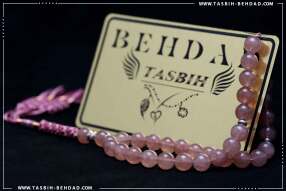تسبیح کوارتز توت فرنگی | تسبیح با سنگ معدنی کوارتز | تسبیح با سنگ طبیعی کوارتز | فروشگاه و کارگاه تولید تسبیح کوارتز بهداد | گوهر کوارتز | کوارتز زیبا | رنگ کوارتز | معدن کوارتز | جنس کوارتز | تسبیح کریستال کوارتز | تسبیح | Rosary | Quartz Crystal | Quartz Crystal Rosary | rosary | tasbih behdad | tasbih | behdad | تسبیح | بهداد |