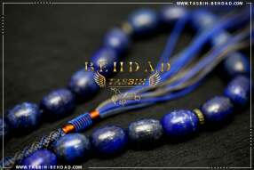 تسبیح لاجورد | تسبیح با سنگ معدنی لاجورد | تسبیح با سنگ طبیعی لاجورد | فروشگاه و کارگاه تولید تسبیح لاجورد بهداد | گوهر لاجورد | لاجورد زیبا | رنگ لاجورد | معدن لاجورد | خواص لاجورد | تسبیح لاجورد | تسبیح لاجورد بهداد | Lapis lazuli rosary | rosary | tasbih behdad | tasbih | behdad | تسبیح | بهداد |