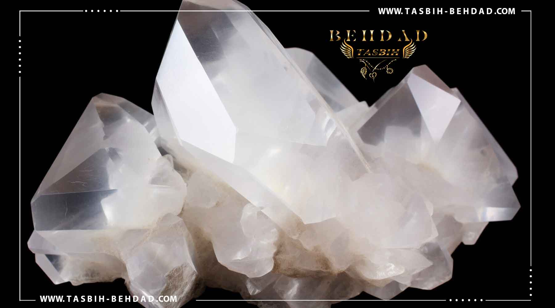 سنگ معدنی کوارتز