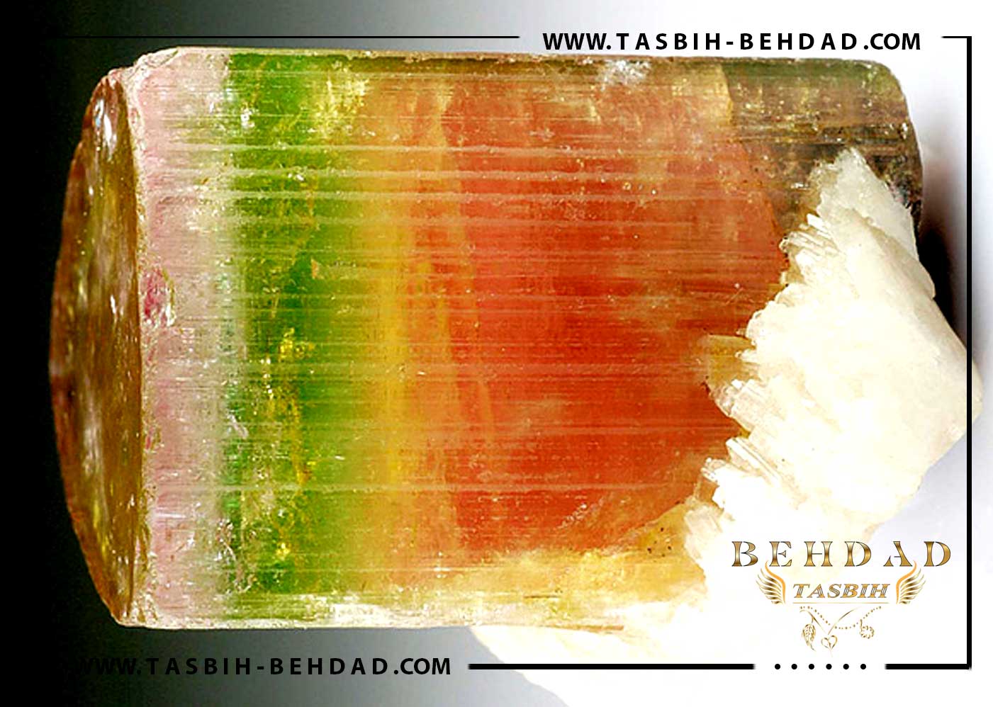 سنگ تورمالین - Tourmaline