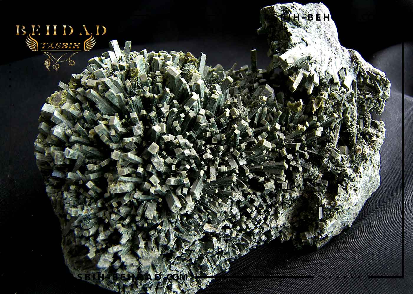 سنگ معدنی اکتینولیت - Actinolite