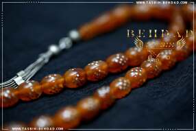 تسبیح سندلوس | سندلوس بهداد | فروشگاه و کارگاه تولید تسبیح سندلوس بهداد | سندلوس زیبا | رنگ سندلوس | جنس سندلوس | تسبیح | Rosary | rosary | tasbih behdad | tasbih | behdad | تسبیح | بهداد |