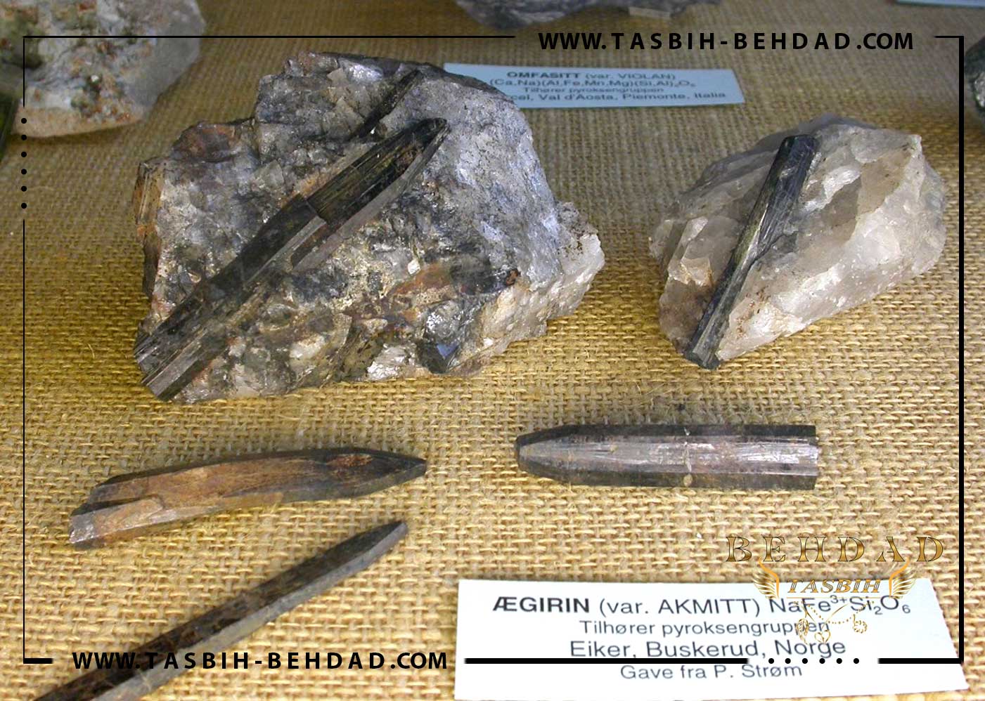 سنگ آگرین - Aegirine