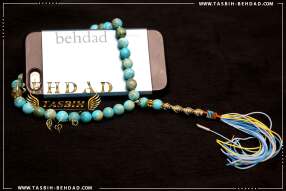 تسبیح فیروزه | تسبیح با سنگ معدنی فیروزه | تسبیح با سنگ طبیعی فیروزه | فروشگاه و کارگاه تولید تسبیح فیروزه بهداد | گوهر فیروزه | تسبیح فیروزه زیبا | رنگ فیروزه | معدن فیروزه | جنس فیروزه | Turquoise Rosary | rosary | tasbih behdad | tasbih | behdad | تسبیح | بهداد |