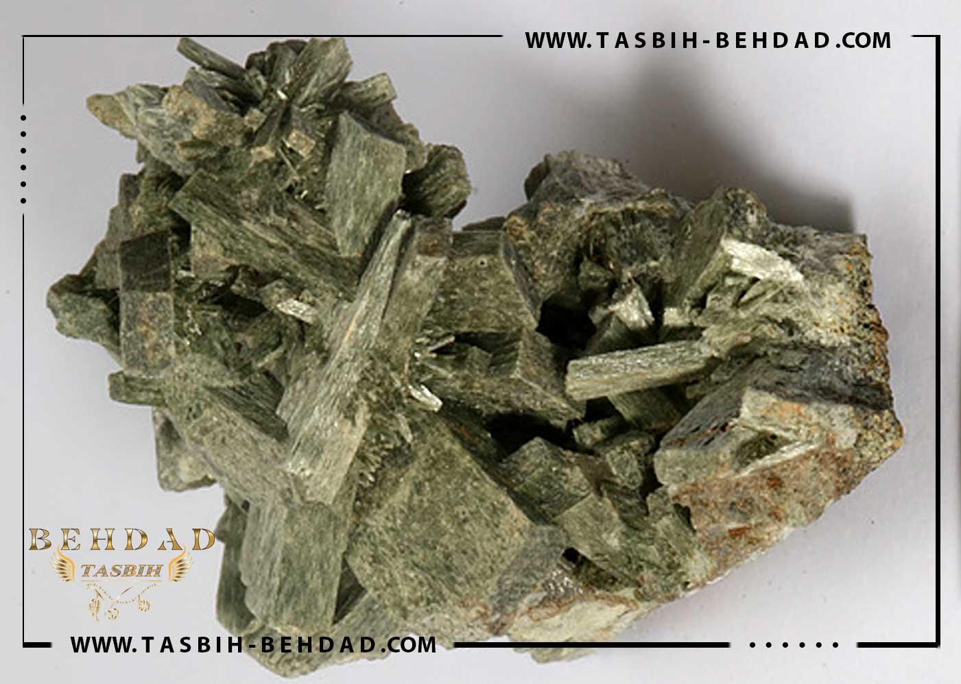 سنگ معدنی اکتینولیت - Actinolite