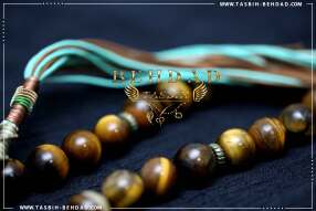 تسبیح چشم ببر | تسبیح با سنگ معدنی چشم ببر | تسبیح با سنگ طبیعی تایگر | فروشگاه و کارگاه تولید تسبیح چشم ببر بهداد | گوهر چشم ببر | تایگر زیبا | رنگ چشم ببر | معدن چشم ببر | جنس چشم ببر | معادن چشم ببر | تایگر خوش رخ | Tiger's Eye | Tiger's Eye Rosary | rosary | tasbih behdad | tasbih | behdad | تسبیح | 