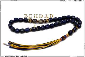 تسبیح لاجورد | تسبیح با سنگ معدنی لاجورد | تسبیح با سنگ طبیعی لاجورد | فروشگاه و کارگاه تولید تسبیح لاجورد بهداد | گوهر لاجورد | لاجورد زیبا | رنگ لاجورد | معدن لاجورد | خواص لاجورد | تسبیح لاجورد | تسبیح لاجورد بهداد | Lapis lazuli rosary | rosary | tasbih behdad | tasbih | behdad | تسبیح | بهداد |