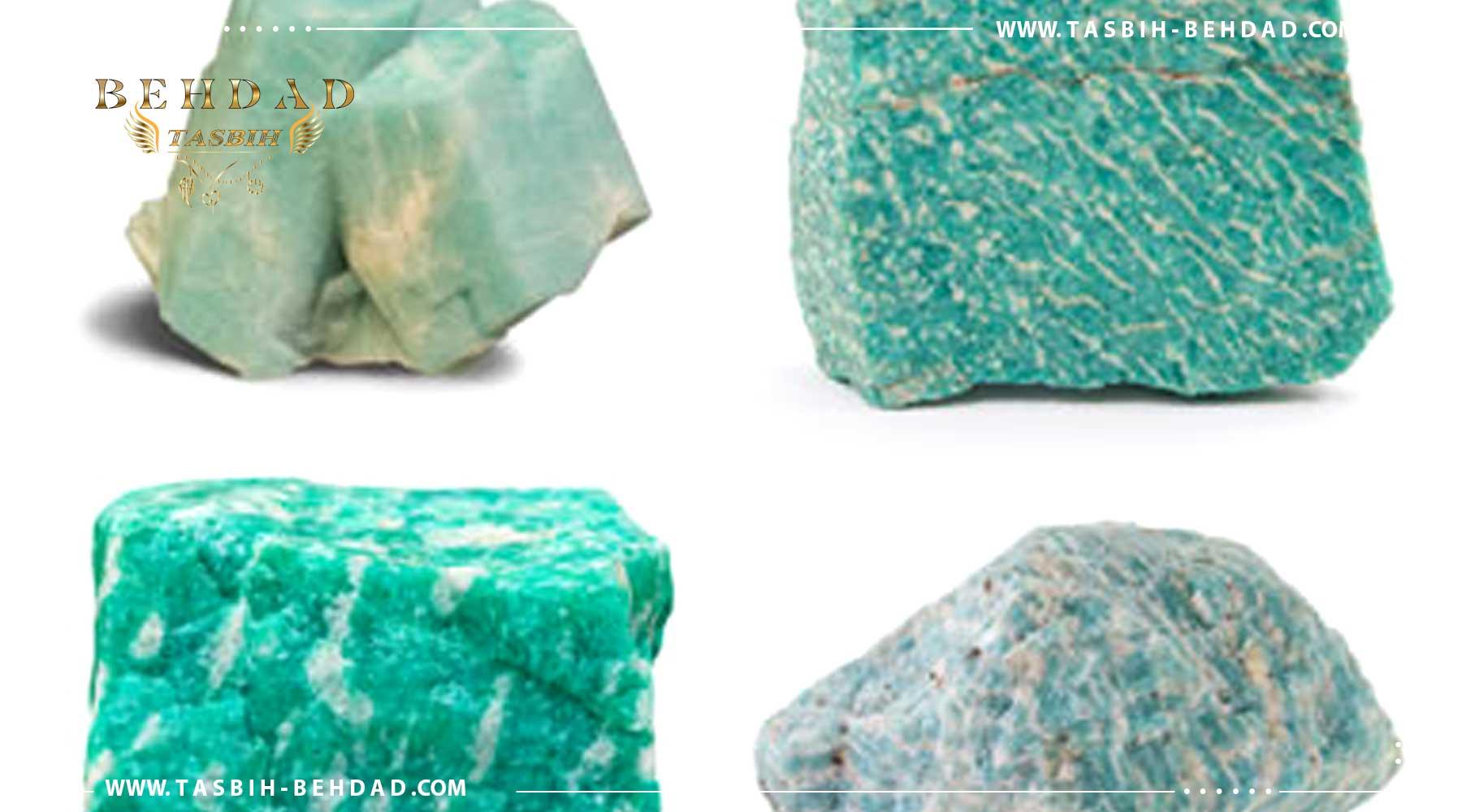 سنگ معدنی آمازونیت