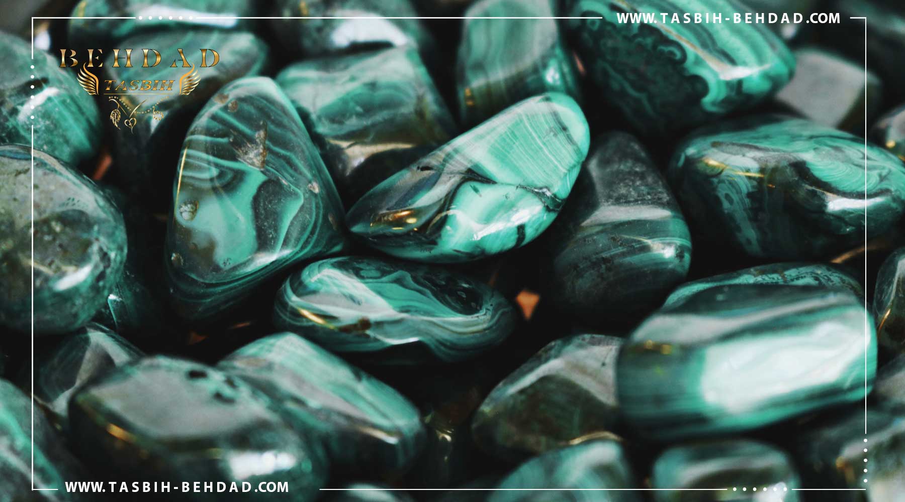 سنگ معدنی پرهنیت