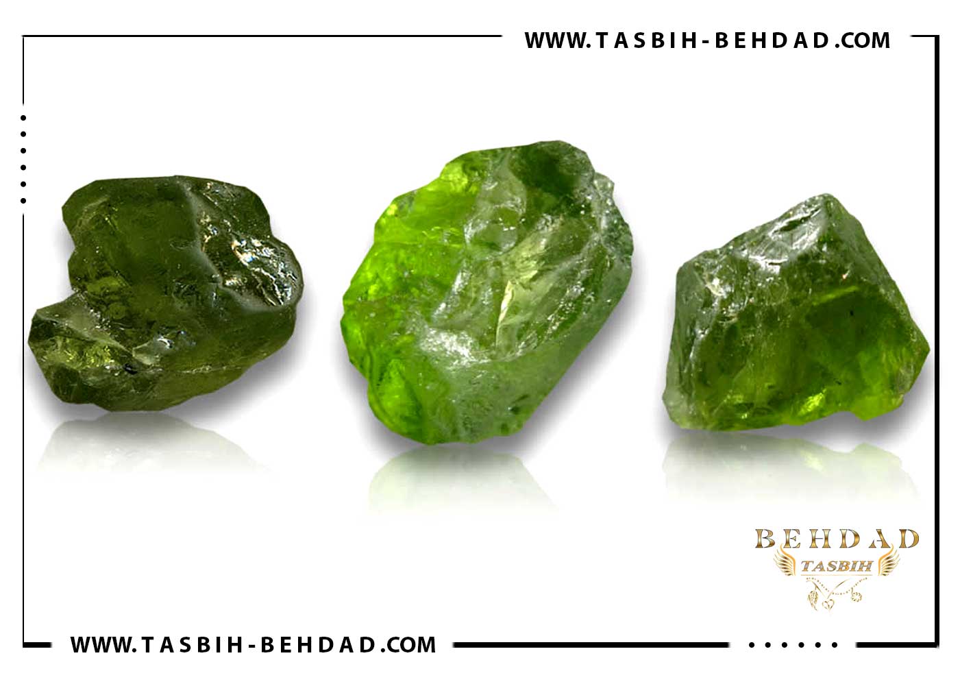 سنگ زبرجد - Peridot