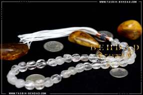 تسبیح در نجف | تسبیح با سنگ دور نجف | فروشگاه و کارگاه تولید تسبیح در نجف بهداد | گوهر دور نجف | در نجف زیبا | رنگ نگین در | معدن در نجف | جنس در | rosary | tasbih behdad | tasbih | behdad | تسبیح | بهداد |