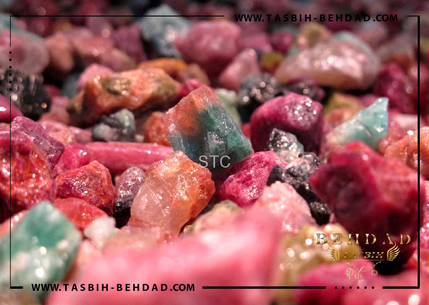 سنگ تورمالین - Tourmaline