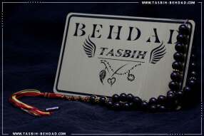 تسبیح یاقوت | تسبیح با سنگ معدنی یاقوت | تسبیح با سنگ طبیعی یاقوت | فروشگاه و کارگاه تولید تسبیح یاقوت بهداد | Ruby | Ruby Rosary | گوهر یاقوت | یاقوت زیبا | رنگ یاقوت | معدن یاقوت | جنس یاقوت | rosary | tasbih behdad | tasbih | behdad | تسبیح | بهداد |