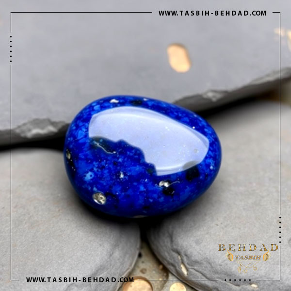 سنگ معدنی لاجورد