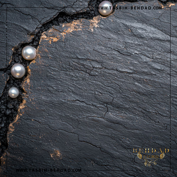 مروارید و خواص آن