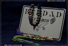 تسبیح میکس سنگ های طبیعی | فروشگاه تسبیح بهداد | | rosary | tasbih behdad | tasbih | behdad | تسبیح | بهداد |