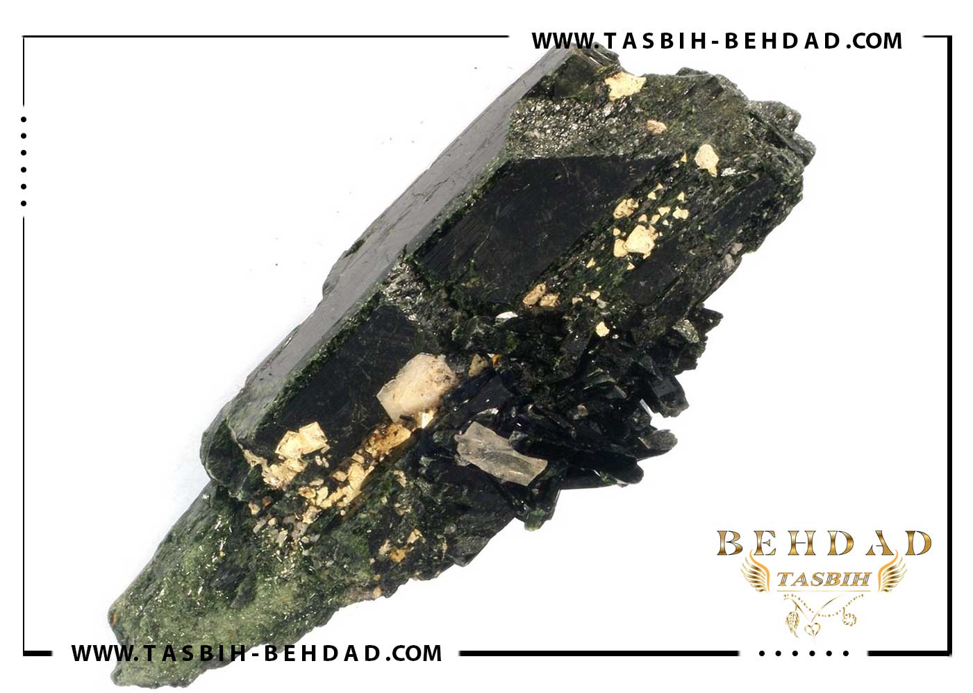 سنگ آگرین - Aegirine