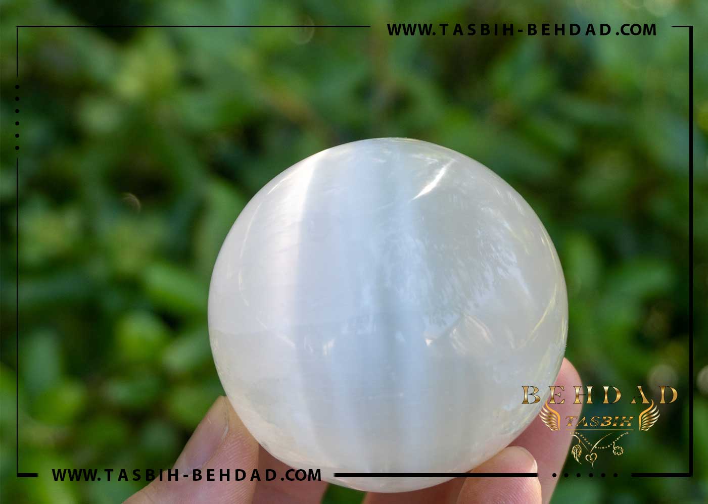 سنگ سلنیت - Selenite