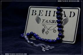 تسبیح لاجورد | تسبیح با سنگ معدنی لاجورد | تسبیح با سنگ طبیعی لاجورد | فروشگاه و کارگاه تولید تسبیح لاجورد بهداد | گوهر لاجورد | لاجورد زیبا | رنگ لاجورد | معدن لاجورد | خواص لاجورد | تسبیح لاجورد | تسبیح لاجورد بهداد | Lapis lazuli rosary | rosary | tasbih behdad | tasbih | behdad | تسبیح | بهداد |