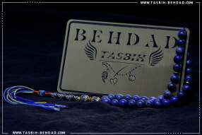 تسبیح لاجورد | تسبیح با سنگ معدنی لاجورد | تسبیح با سنگ طبیعی لاجورد | فروشگاه و کارگاه تولید تسبیح لاجورد بهداد | گوهر لاجورد | لاجورد زیبا | رنگ لاجورد | معدن لاجورد | خواص لاجورد | تسبیح لاجورد | تسبیح لاجورد بهداد | Lapis lazuli rosary | rosary | tasbih behdad | tasbih | behdad | تسبیح | بهداد |