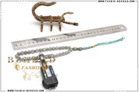 تسبیح لابرادوریت | تسبیح با سنگ معدنی لابرادوریت | تسبیح با سنگ طبیعی لابرادوریت | فروشگاه و کارگاه تولید تسبیح لابرادوریت بهداد | rosary | Labradorite rosary | گوهر لابرادوریت | تسبیح لابرادوریت زیبا | رنگ لابرادوریت | معدن لابرادوریت | جنس لابرادوریت | تسبیح | لابرادوریت | | rosary | tasbih behdad | tasbih | behdad | تسبیح | بهداد |