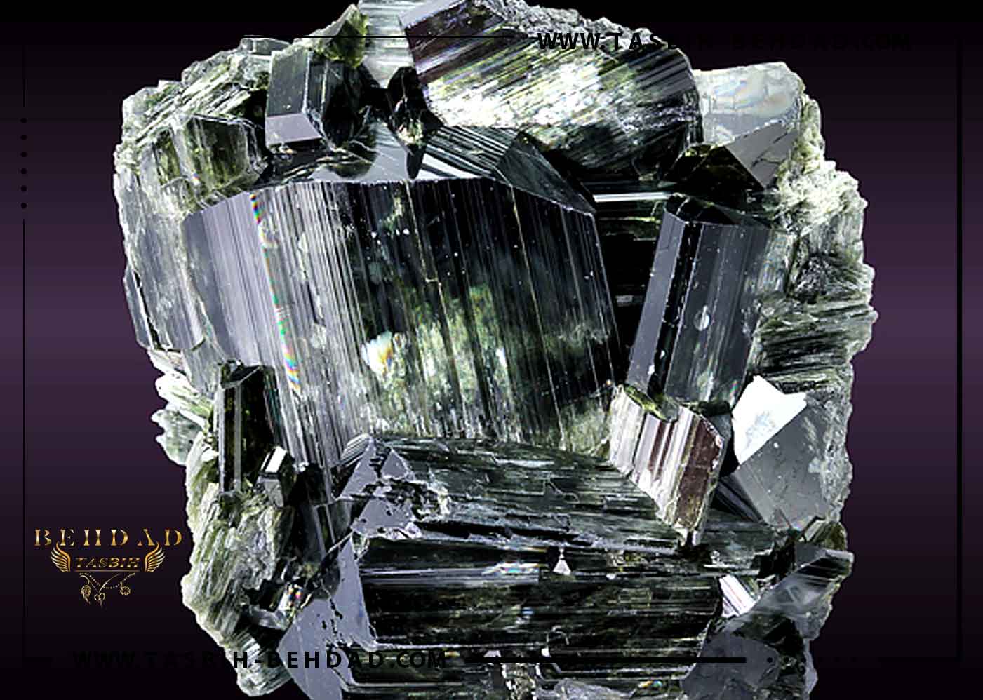 سنگ معدنی اکتینولیت - Actinolite