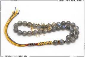 تسبیح لابرادوریت | تسبیح با سنگ معدنی لابرادوریت | تسبیح با سنگ طبیعی لابرادوریت | فروشگاه و کارگاه تولید تسبیح لابرادوریت بهداد | rosary | Labradorite rosary | گوهر لابرادوریت | تسبیح لابرادوریت زیبا | رنگ لابرادوریت | معدن لابرادوریت | جنس لابرادوریت | تسبیح | لابرادوریت | | rosary | tasbih behdad | tasbih | behdad | تسبیح | بهداد |