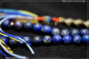 تسبیح لاجورد | تسبیح با سنگ معدنی لاجورد | تسبیح با سنگ طبیعی لاجورد | فروشگاه و کارگاه تولید تسبیح لاجورد بهداد | گوهر لاجورد | لاجورد زیبا | رنگ لاجورد | معدن لاجورد | خواص لاجورد | تسبیح لاجورد | تسبیح لاجورد بهداد | Lapis lazuli rosary | rosary | tasbih behdad | tasbih | behdad | تسبیح | بهداد |