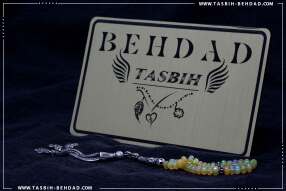 تسبیح اوپال | تسبیح با سنگ معدنی اوپال | تسبیح با سنگ طبیعی اپال | فروشگاه و کارگاه تولید تسبیح اپال بهداد | گوهر اوپال | اپال زیبا | رنگ اپال | معدن اوپال | جنس اوپال | تسبیح | Rosary | Opal | Opal Rosary | rosary | tasbih behdad | tasbih | behdad | تسبیح | بهداد |