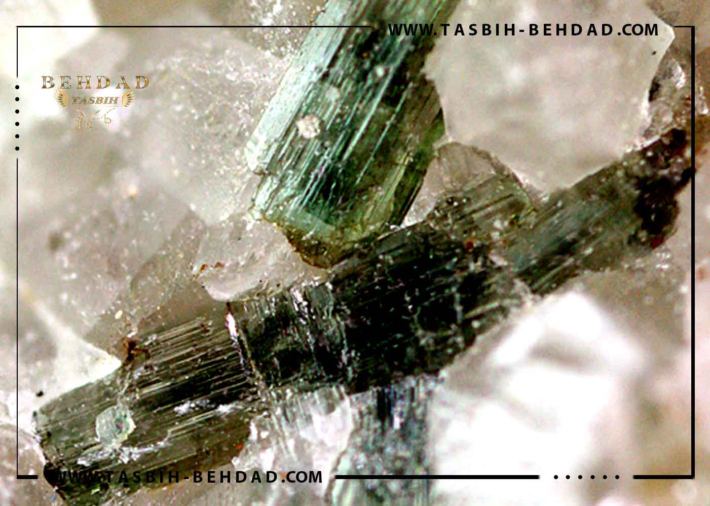 سنگ معدنی اکتینولیت - Actinolite
