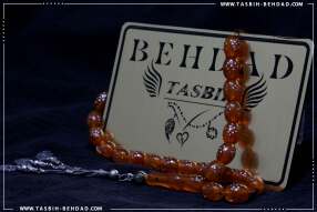 تسبیح سندلوس | سندلوس بهداد | فروشگاه و کارگاه تولید تسبیح سندلوس بهداد | سندلوس زیبا | رنگ سندلوس | جنس سندلوس | تسبیح | Rosary | rosary | tasbih behdad | tasbih | behdad | تسبیح | بهداد |