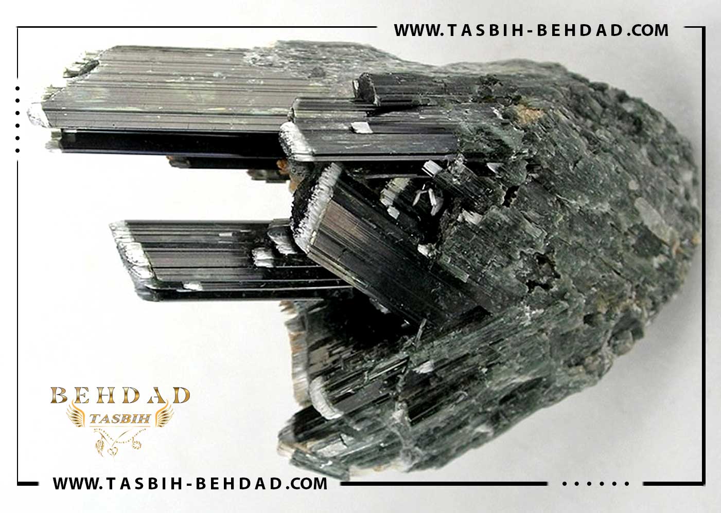 سنگ معدنی اکتینولیت - Actinolite