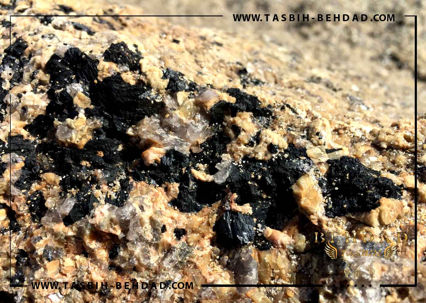 سنگ تورمالین - Tourmaline