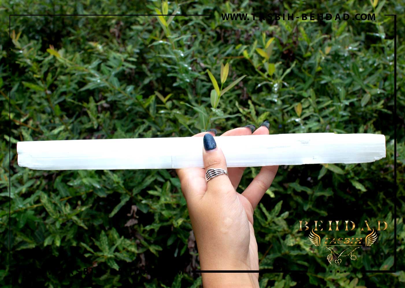 سنگ سلنیت - Selenite