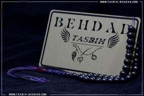 تسبیح حدید | تسبیح با سنگ معدنی حدید | تسبیح با سنگ طبیعی حدید | فروشگاه و کارگاه تولید تسبیح حدید بهداد | گوهر حدید | حدید زیبا | رنگ حدید | معدن حدید | جنس حدید | rosary | tasbih behdad | tasbih | behdad | تسبیح | بهداد |