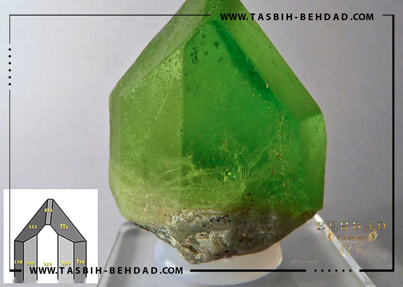 سنگ زبرجد - Peridot