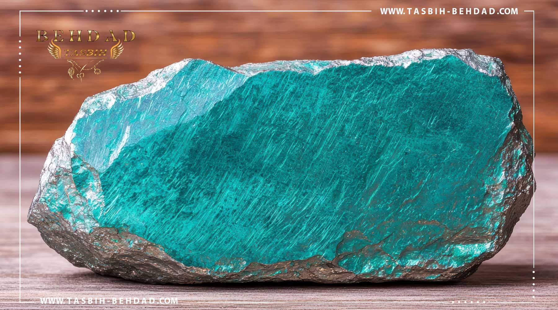 سنگ معدنی آمازونیت