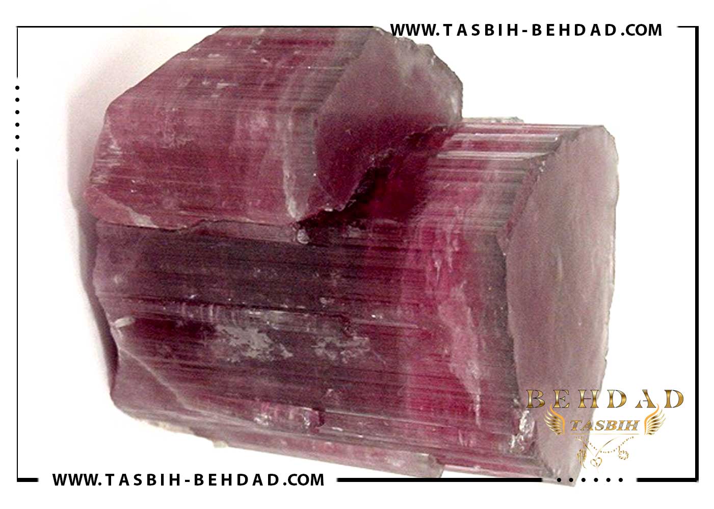 سنگ تورمالین - Tourmaline