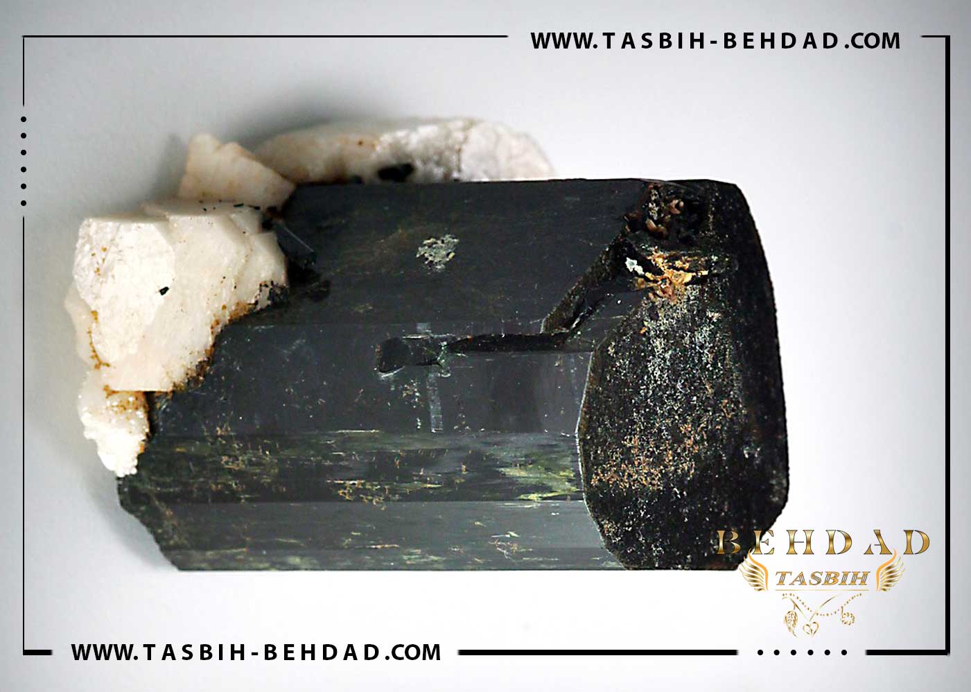 سنگ آگرین - Aegirine