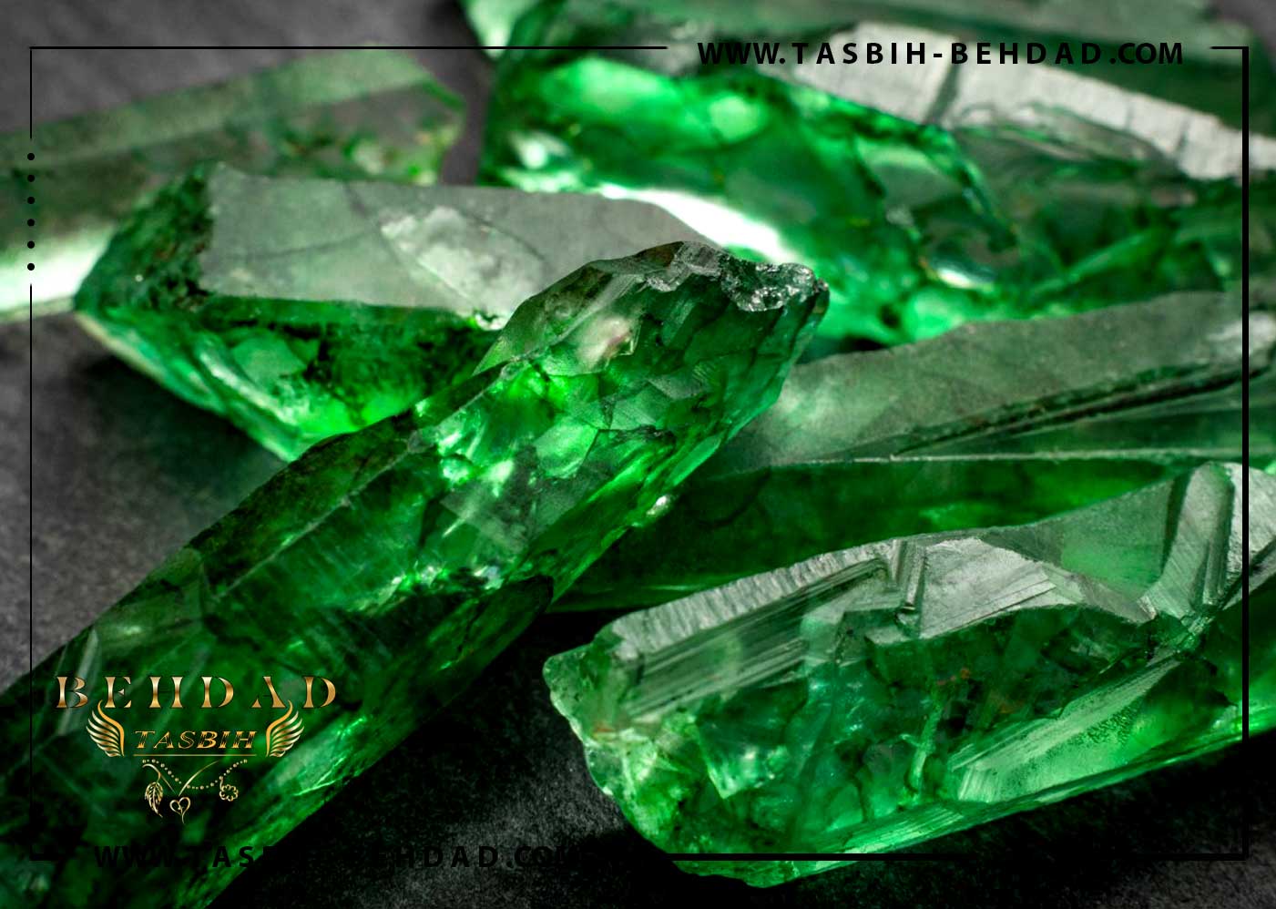 سنگ زمرد - Emerald