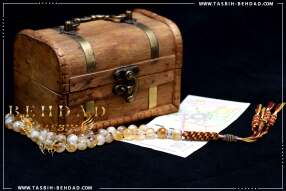 تسبیح سیترین | تسبیح با سنگ معدنی سیترین | تسبیح با سنگ طبیعی سیترین | فروشگاه و کارگاه تولید تسبیح سیترین بهداد | Citrine | Citrine Rosary | گوهر سیترین | رنگ سیترین | معدن سیترین | جنس سیترین | rosary | tasbih behdad | tasbih | behdad | تسبیح | بهداد |