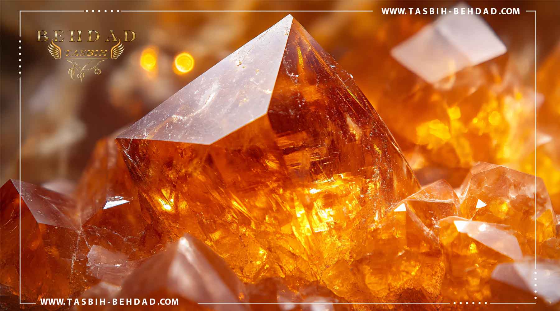 سنگ معدنی سیترین