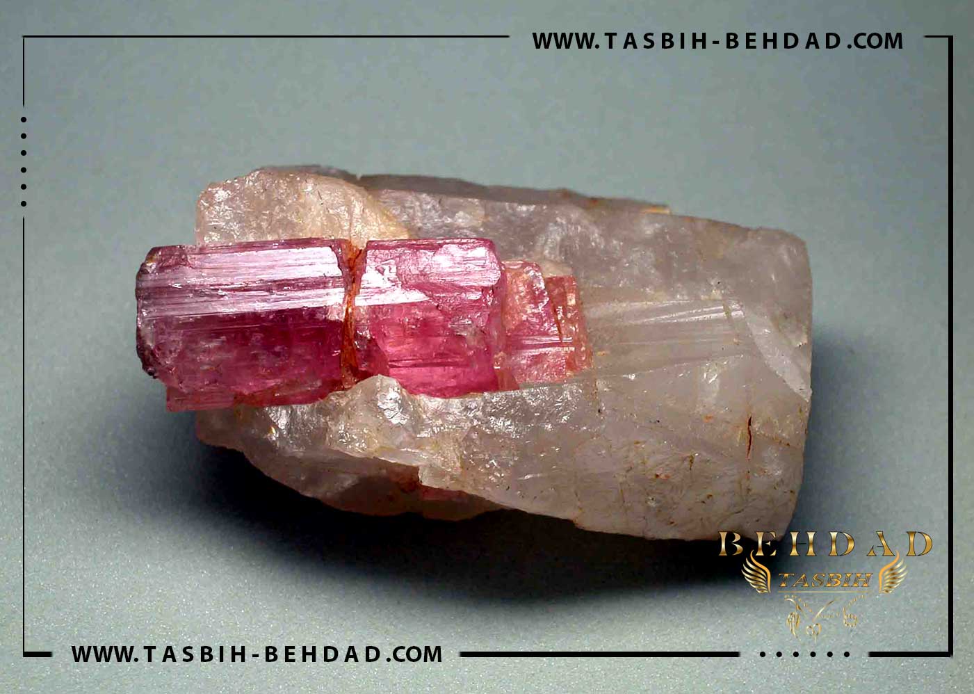 سنگ تورمالین - Tourmaline
