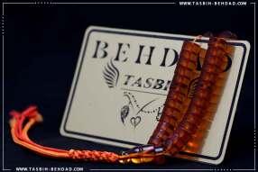 تسبیح سندلوس | سندلوس بهداد | فروشگاه و کارگاه تولید تسبیح سندلوس بهداد | سندلوس زیبا | رنگ سندلوس | جنس سندلوس | تسبیح | Rosary | rosary | tasbih behdad | tasbih | behdad | تسبیح | بهداد |