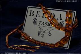 تسبیح کهربا | تسبیح کهربا طبیعی | تسبیح با کهربا صمغ درخت | فروشگاه و کارگاه تولید تسبیح کهربا بهداد | گوهر کهربا | کهربا زیبا | رنگ کهربا | جنس کهربا | زرد کهربایی | کهربا خوش رخ | Amber | Amber Rosary | rosary | tasbih behdad | tasbih | behdad | تسبیح | 